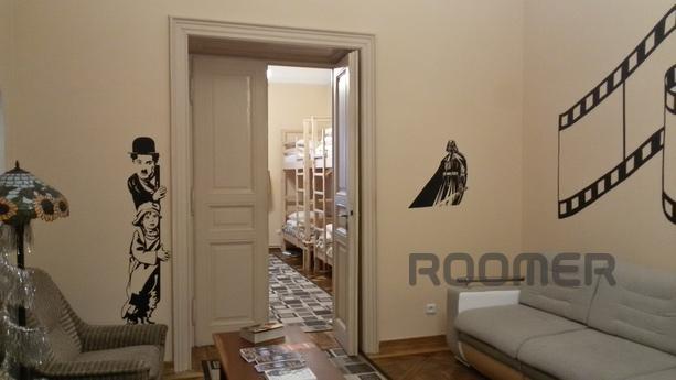 Cinema Hostel, Lviv - apartment by the day