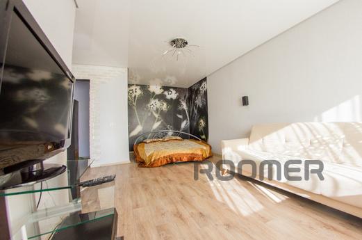 One-bedroom luxury apartment is located in the center of the