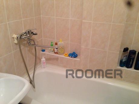 1 bedroom apartment for rent, Moscow - apartment by the day