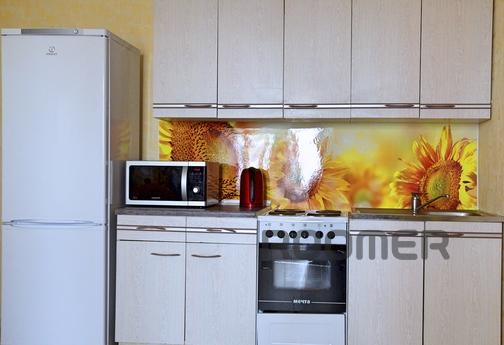 Cozy apartment with four bedrooms, Surgut - apartment by the day