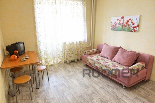 Cozy apartment with four bedrooms, Surgut - apartment by the day