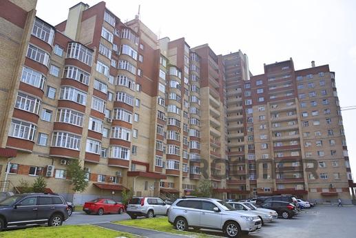 Cozy apartment with four bedrooms, Surgut - apartment by the day