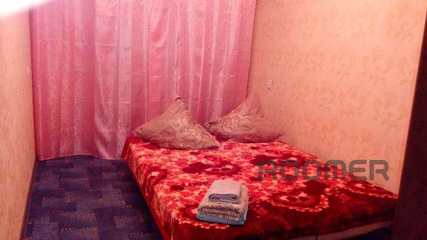 Rent apartments 2 room apartment. We are not a real estate a