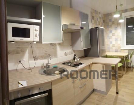 Rent 3 K. apartment in the center of Kha, Kharkiv - apartment by the day