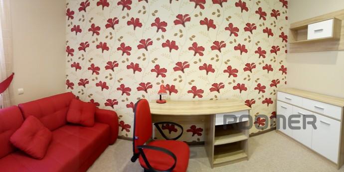 Rent 3 K. apartment in the center of Kha, Kharkiv - apartment by the day
