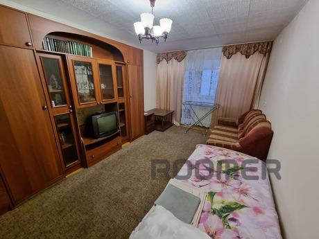 • Clean comfortable apartment, clean bed linen, towels. • Th