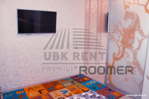 Daily rent Lotus 79, Yalta - apartment by the day