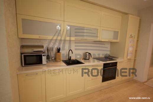 Daily LCD "Lotos" 18, Yalta - apartment by the day