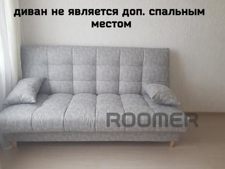 Rent a cozy apartment, Cheboksary - apartment by the day