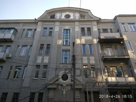 1 bedroom apartment for rent, Kharkiv - apartment by the day