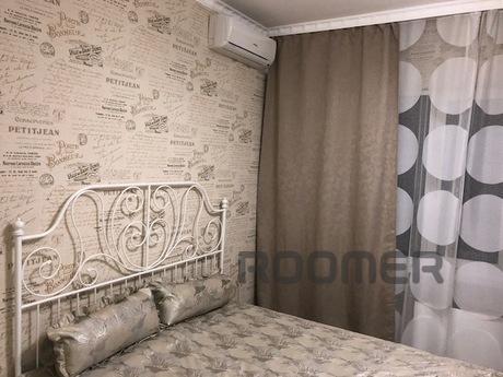 Cozy apartment with fireplace, Krasnodar - apartment by the day