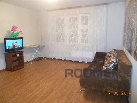 Cozy Studio On Gorskiy Microdistrict, Novosibirsk - apartment by the day