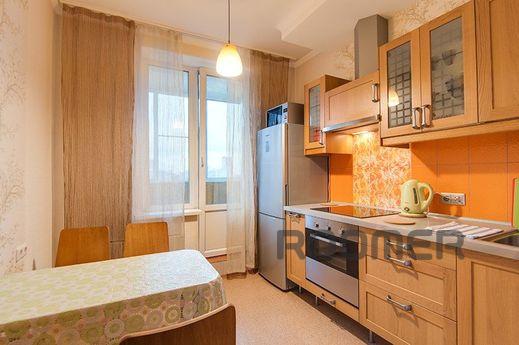 Cozy One Bedroom Apartment near AURA, Novosibirsk - apartment by the day