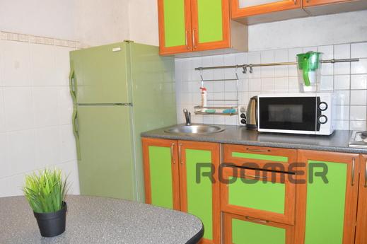 Cozy Sunrise Apartment, Novosibirsk - apartment by the day