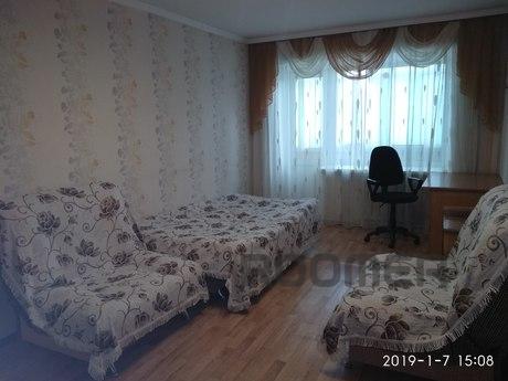 Excellent 1 bedroom apartment for travel. The apartment has 