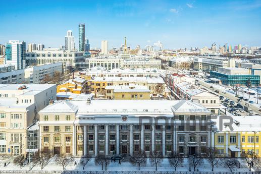 View apartments in the city center, Yekaterinburg - apartment by the day