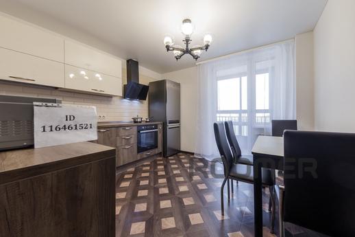Business class apartment, Yekaterinburg - apartment by the day
