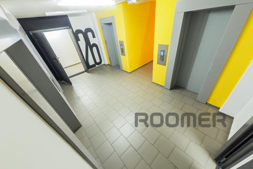 Apartments with panoramic views, Yekaterinburg - apartment by the day