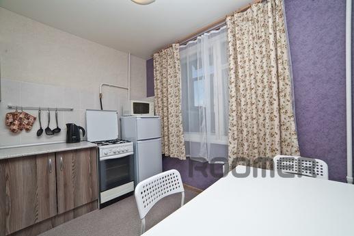 Apartment near the shopping center ', Yekaterinburg - apartment by the day