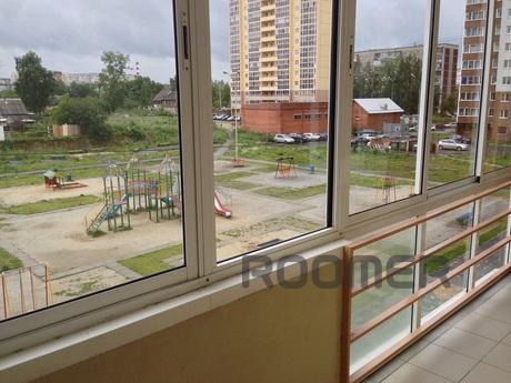 Apartment at the market 'Tagansky Ro, Yekaterinburg - apartment by the day