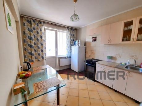 Book now!, Krasnoyarsk - apartment by the day