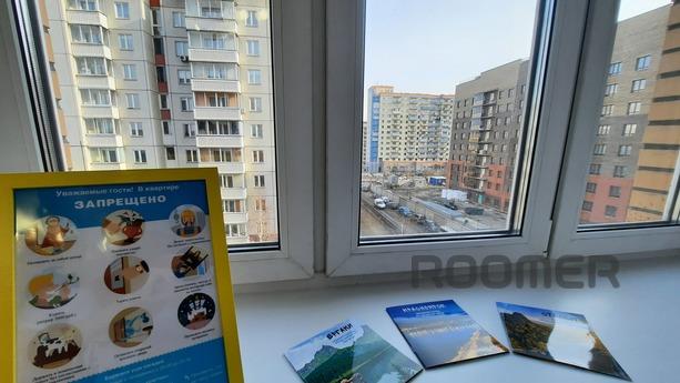 Spacious without commission and overpaym, Krasnoyarsk - apartment by the day
