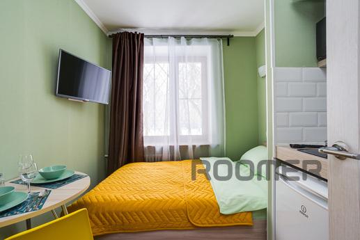 Poklonnaya - 2, Moscow - apartment by the day