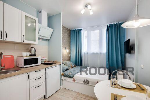 Fully equipped with household appliances and everything nece