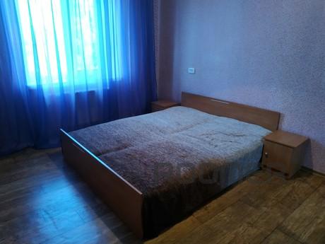 I’m renting an apartment like this, hourly. The apartment ha