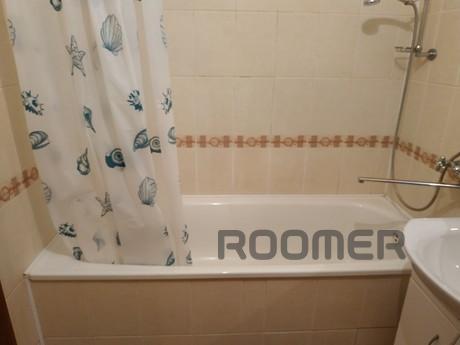 The apartment is similar to Keletsky, Vinnytsia - apartment by the day
