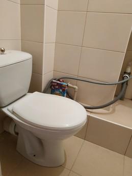 Daily on Skaletsky, Vinnytsia - apartment by the day