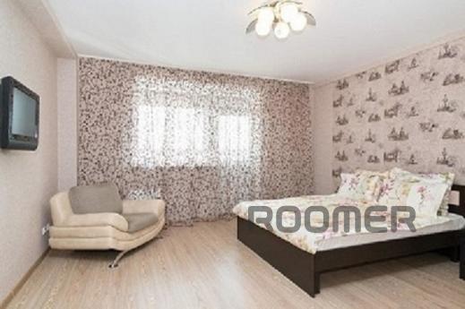 Rent 1 room apartment in the center of Almaty. Nearby: Mega 