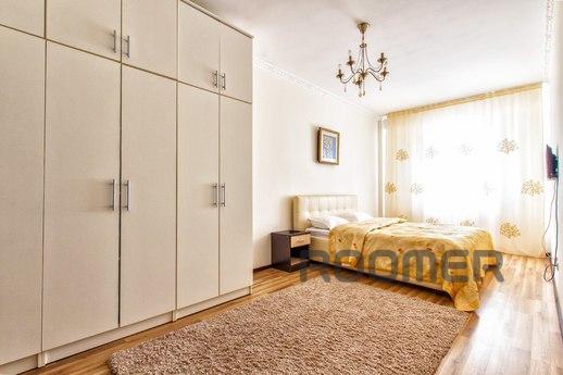 Rent 1-bedroom apartment in the city center. Clean, comforta