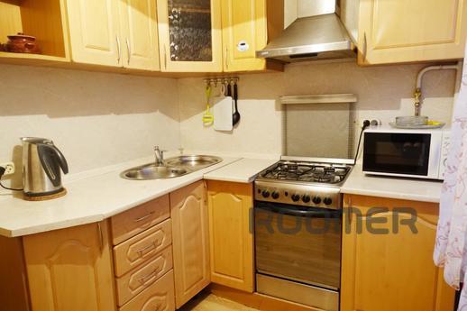 Excellent clean, comfortable studio apartment! Nearby: Arbat