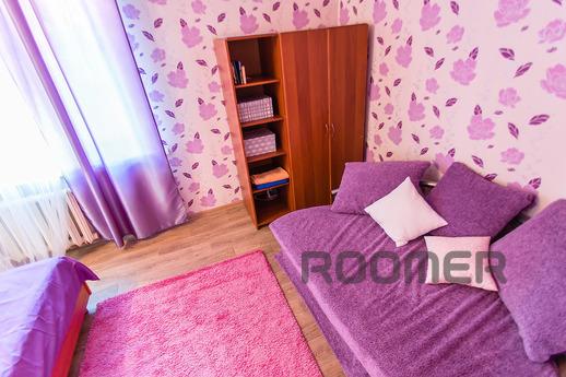Фиолетовый рай в центре Москвы, Москва - квартира посуточно