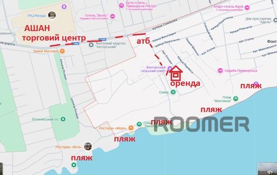 Одесса, Море, с.Фонтанка, номера, Ашан, Фонтанка - квартира посуточно