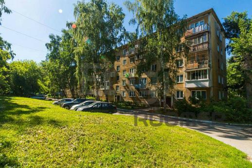 1 bedroom apartment, Novosibirsk - apartment by the day
