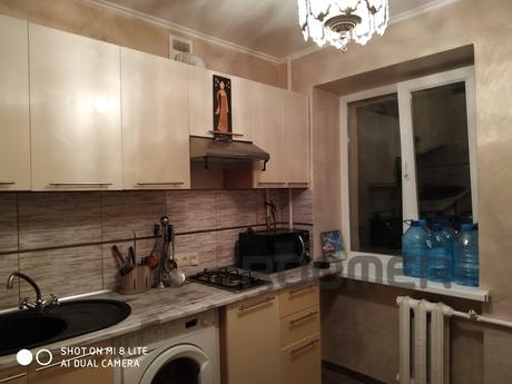 Однокомнатная квартира в центре п.поля,, Харьков - квартира посуточно