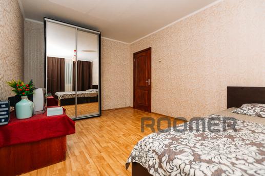 Center.DK Frunze on Gorky.Dok 2i3gruppa, Sumy - apartment by the day