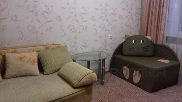 The apartment is clean, well appointed. The apartment has ev