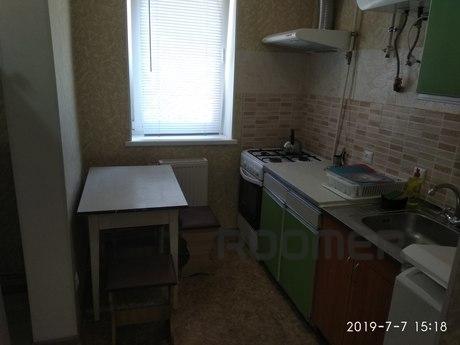 Rent one-room apartment in the historic part of the city. Th