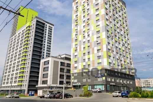Studio on Zheleznodorozhnaya 15, Novosibirsk - apartment by the day