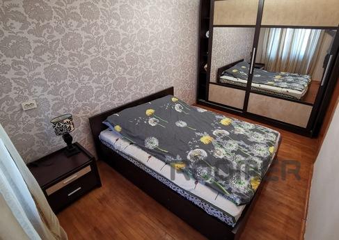 Подобова оренда квартири, Львов - квартира посуточно
