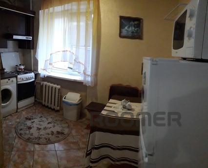Cozy, comfortable, clean 1 bedroom apartment in the most con