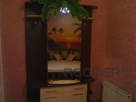 DAILY HOURLY 2 BR APARTMENT, Kropyvnytskyi (Kirovohrad) - apartment by the day