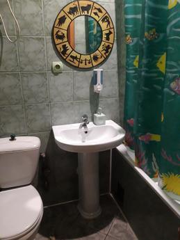 Apartment for two people., Lviv - apartment by the day