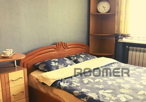 Комфортные двух комнатные апартаменты в центральном районе У