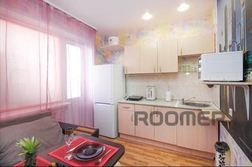 Home apartment near the airport, Novosibirsk - apartment by the day