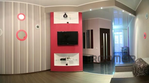 VIP apartment is directly at the city centre. The Comfort an