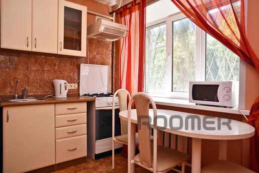 Apartment on Rusanovka, Kyiv - apartment by the day